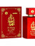 AL- Khaleej Perfume
